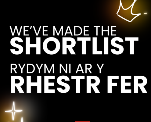 We're on the shortlist for CIPR Cymru Awards 2024